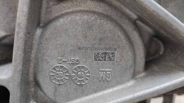 25200458 GM Электромотор купить в Ирпень