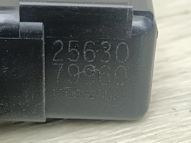 25237AM600 NISSAN Блок реле купить в Киев