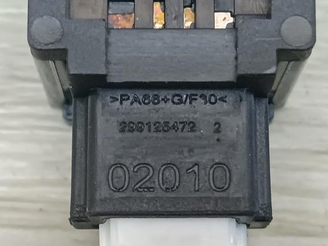 252904BA0A NISSAN Кнопка включения аварийного сигнала купить в Одесса