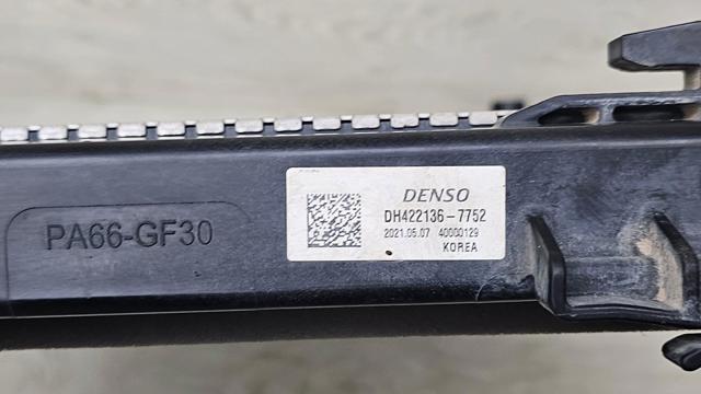 25310L0600 HYUNDAI Радиатор охлаждения двигателя купить в Николаев
