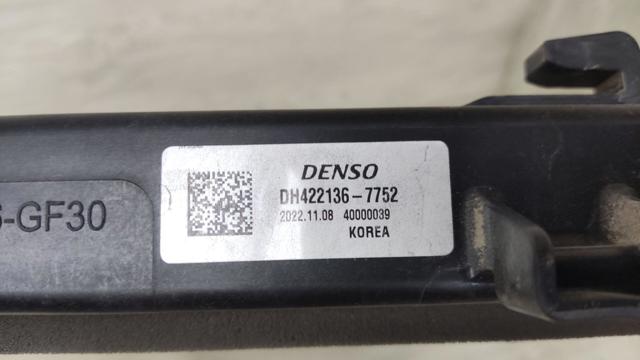 25310L0600 Радиатор купить Львов