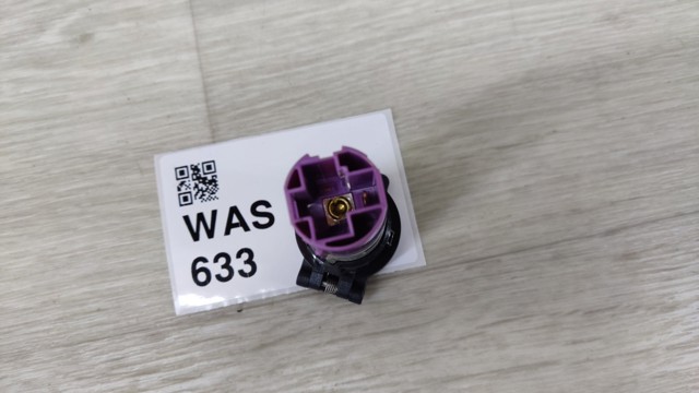 NISSAN 253363JA0A в наличии Украина