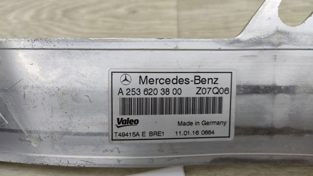 Шина бампера переднего 2536203800 MERCEDES