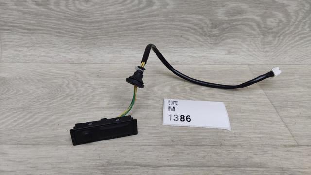 Кнопка привода замка 3/5 двери (ляды)/крышки багажника 253804BA1A NISSAN