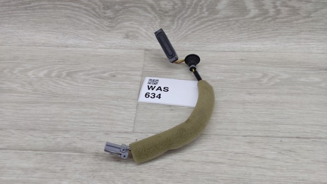 253809HM0A NISSAN Кнопка привода замка багажника купить в Харьков