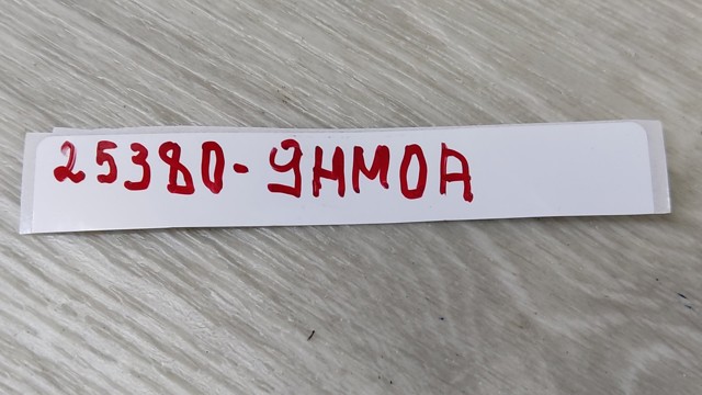 NISSAN 253809HM0A Кнопка привода замка крышки багажника (двери 3/5-й (ляды) в наличии Каменское