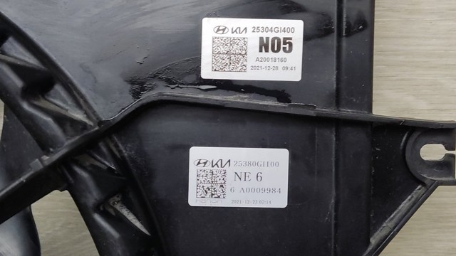 HYUNDAI 25380GI100 Диффузор радиатора охлаждения, в сборе с мотором и крыльчаткой в наличии Днепр