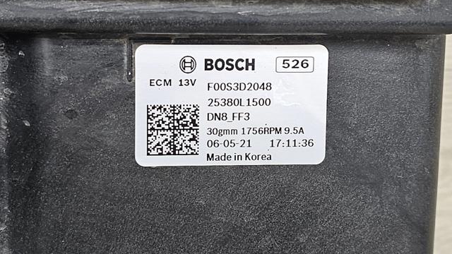 25380L1500 HYUNDAI Электровентилятор охлаждения купить в Харьков