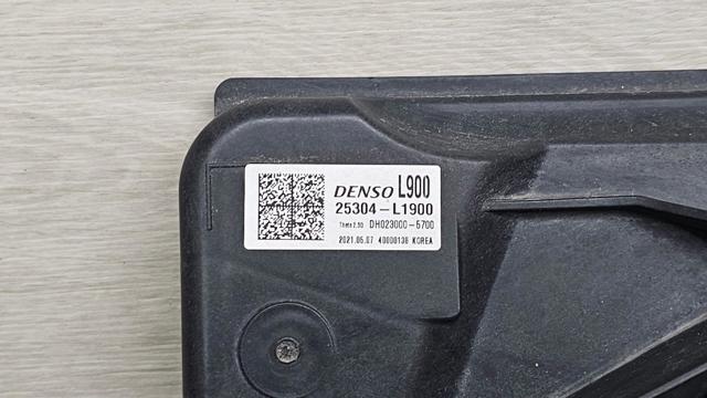 HYUNDAI 25380L1500 Электровентилятор охлаждения в наличии Черкассы