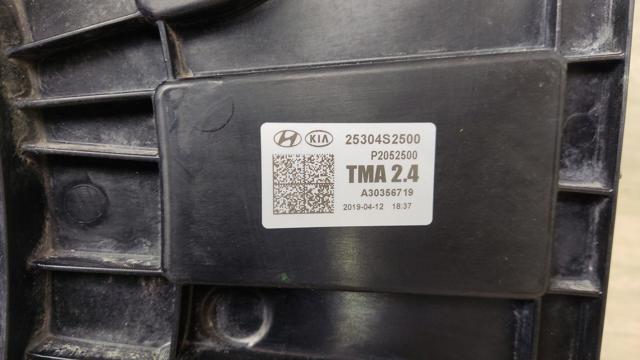 HYUNDAI 25380S1300 Диффузор радиатора охлаждения, в сборе с мотором и крыльчаткой в наличии Чернигов