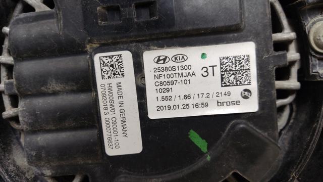 HYUNDAI 25380S1300 Диффузор радиатора охлаждения, в сборе с мотором и крыльчаткой в наличии Житомир