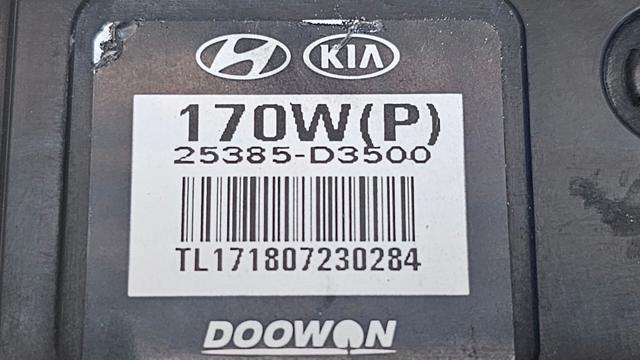 HYUNDAI 25385D3500 в наличии Одесса