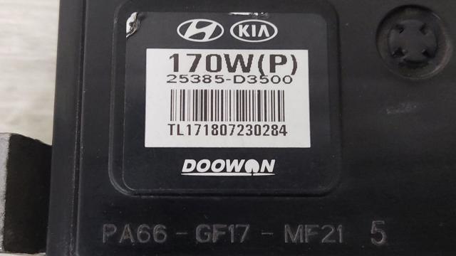 HYUNDAI 25385D3500 в наличии Запорожье