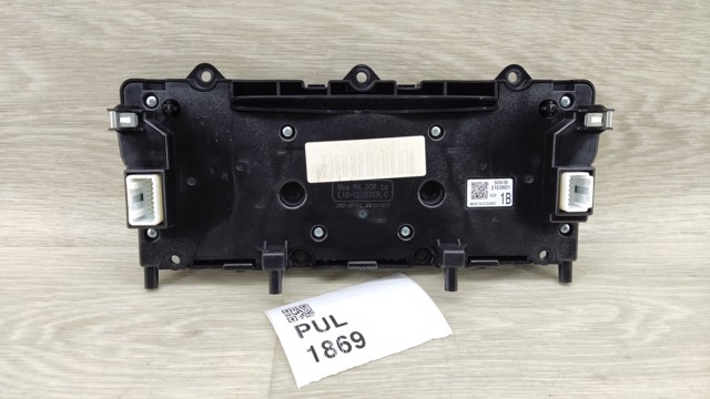 NISSAN 253915DA1B Пульт управления магнитолой в наличии Житомир