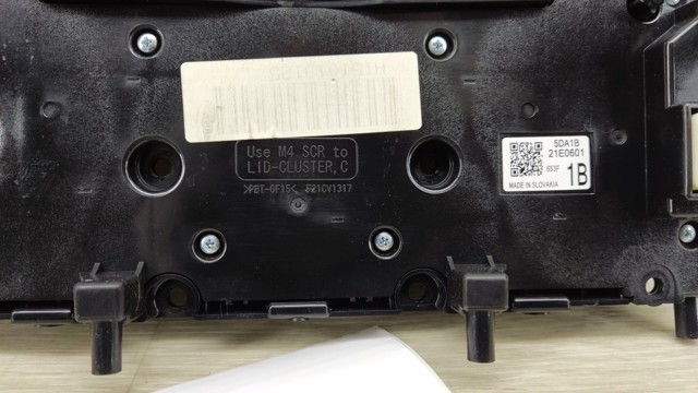 253915DA1B NISSAN Пульт управления магнитолой купить в Чернигов