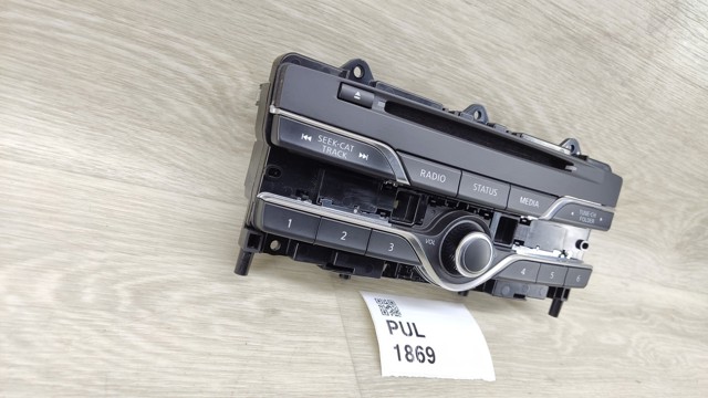 253915DA1B NISSAN Пульт управления магнитолой купить в Одесса