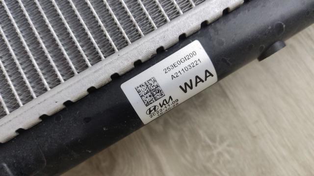 HYUNDAI 253E0GI200 Радиатор инвертора в наличии Украина