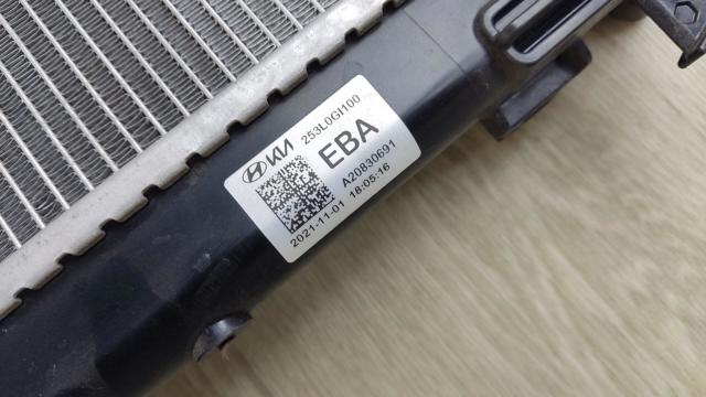 253L0GI100 HYUNDAI Радиатор инвертора купить в Николаев