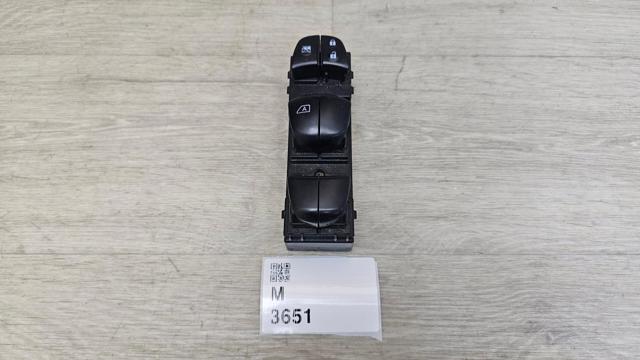 NISSAN 254016MA0C в наличии Павлоград