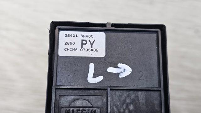254016MA0C NISSAN купить в Львов