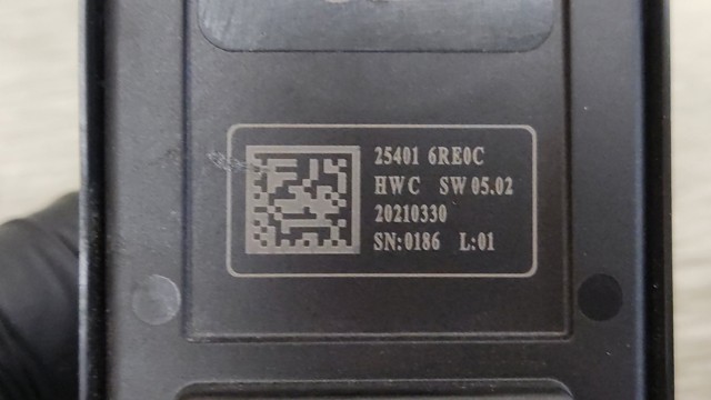 254016RE0C NISSAN Кнопочный блок управления стеклоподъемником передний левый купить в Запорожье