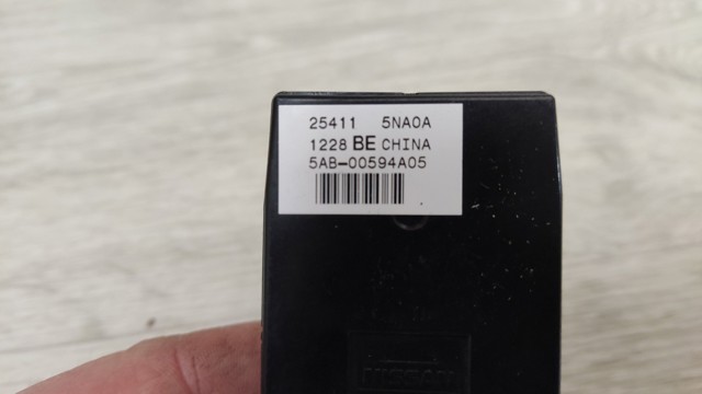 254115NA0A NISSAN Кнопка стеклоподъемника передняя купить в Днепр