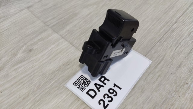 NISSAN 25411EA00A Кнопка включения мотора стеклоподъемника задняя в наличии Черкассы