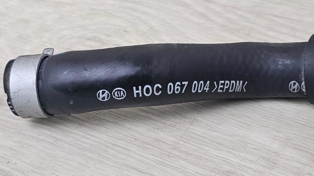 25414L0010 купить Черкассы