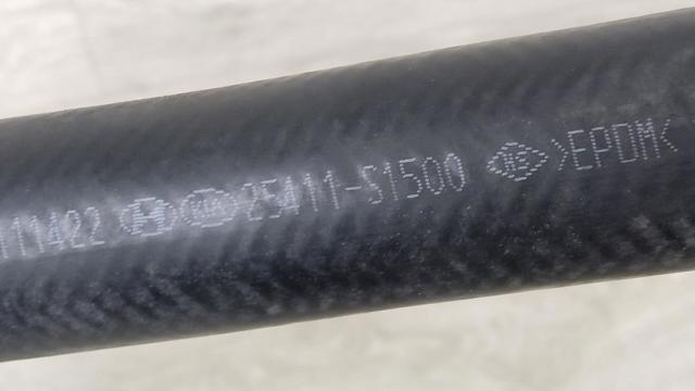 25414S1500 купить Чернигов