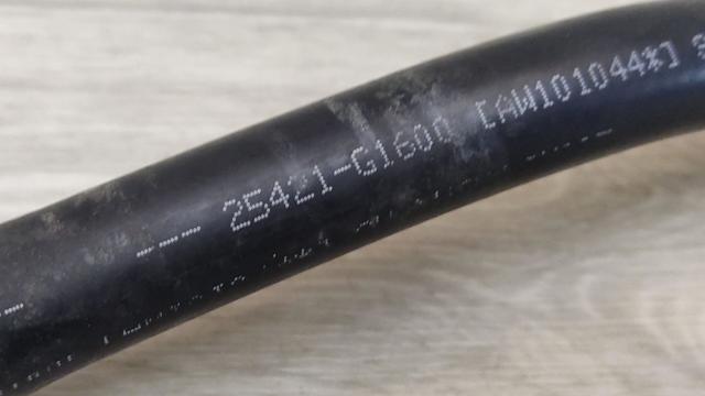 HYUNDAI 25421GI600 в наличии Одесса