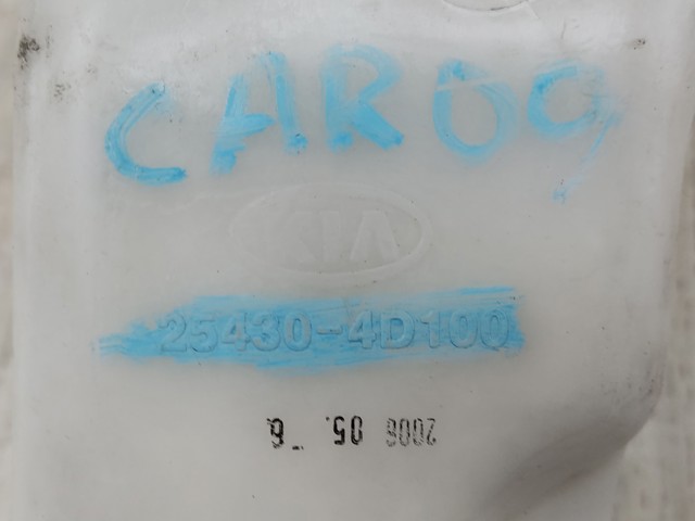  Расширительный бачок 254304D100 HYUNDAI