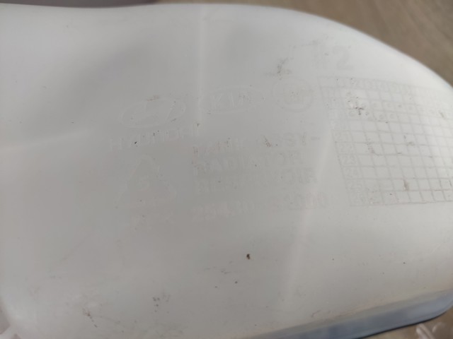 Водяной бачок системы охлаждения 25430S1000 HYUNDAI