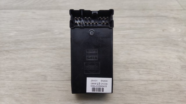 NISSAN 254315NA0A Кнопка включения мотора стеклоподъемника задняя левая в наличии Чернигов