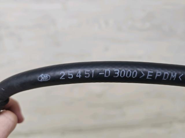 25451D3000 HYUNDAI купить в Одесса