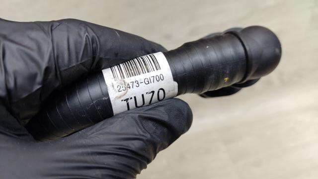 25473GI700 купить Украина