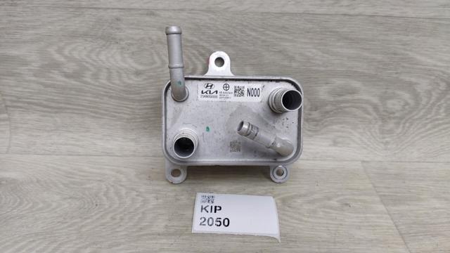Радиатор АКПП 254N0GI000 HYUNDAI