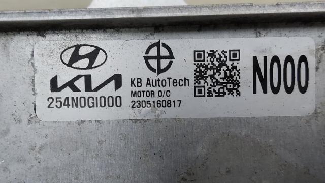 254N0GI000 HYUNDAI Масляный радиатор купить в Харьков