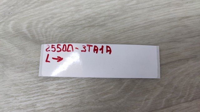 255003TA1A Кнопка включения обогрева сиденья купить Ровно