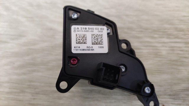 NISSAN 255505DA0A Блок кнопочных переключателей рулевого колеса в наличии Запорожье