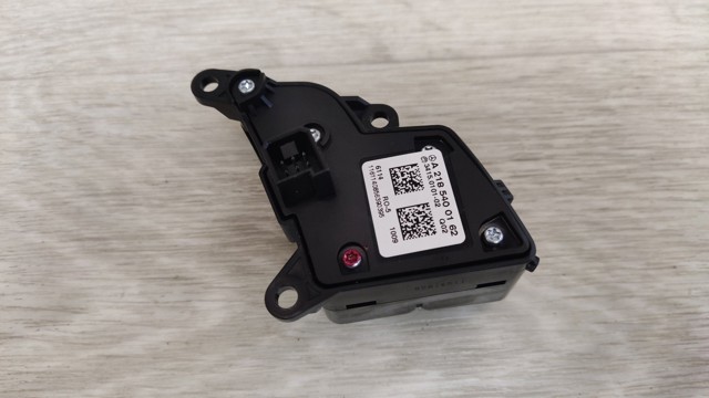 Блок кнопочных переключателей рулевого колеса 255525DA1A NISSAN
