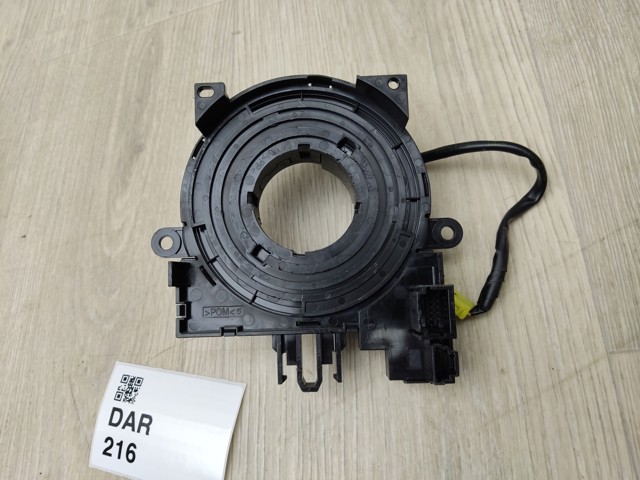 255544EA0A NISSAN Шлейф руля купить в Харьков