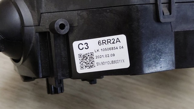 NISSAN 255606RR2A Подрулевой переключатель в наличии Днепр