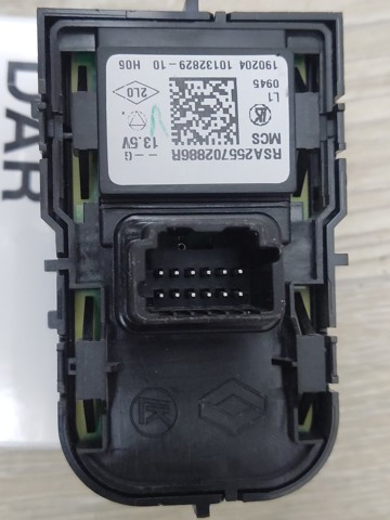 255702886R RENAULT купить в Запорожье