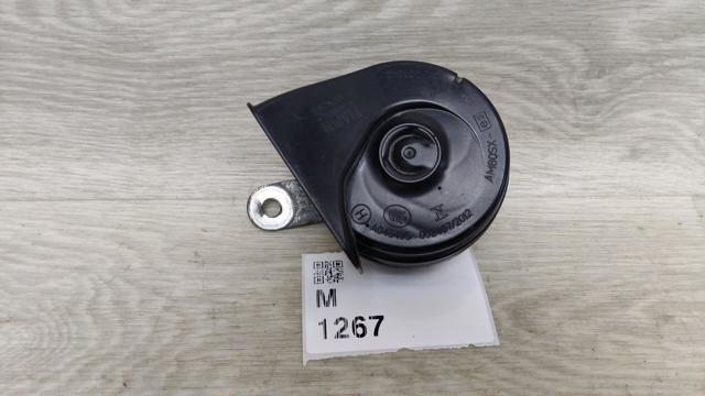 256105NA0A NISSAN Звуковой сигнал купить в Киев