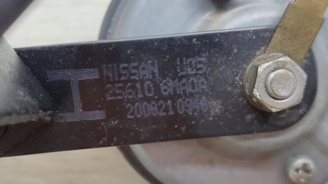 256106MA0A NISSAN купить в Николаев