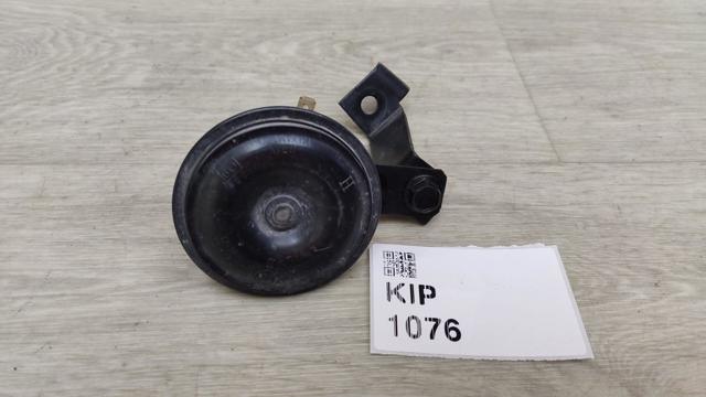 NISSAN 256106MA0A в наличии Одесса