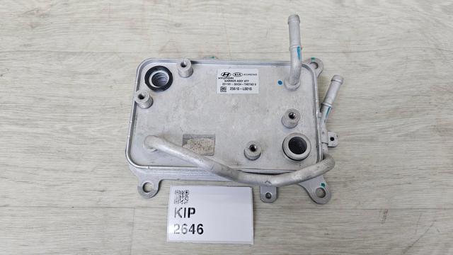 25620L0010 купить Ирпень