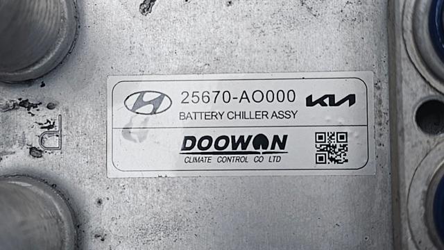 25670AO000 HYUNDAI купить в Хмельницкий