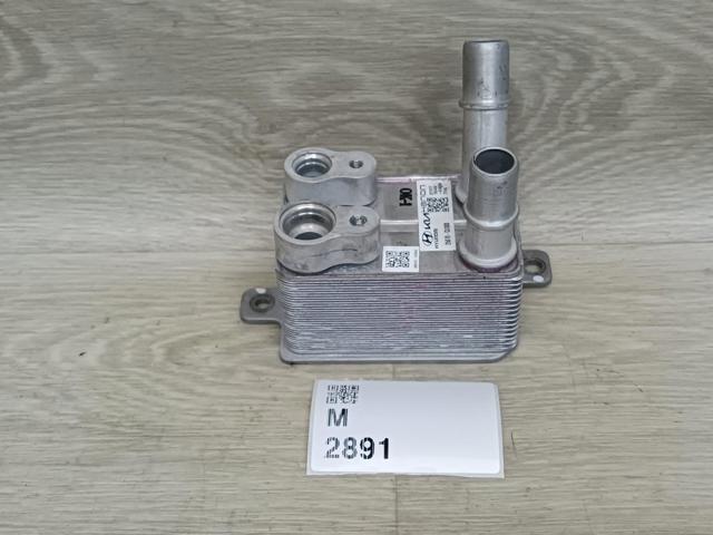 25670CU000 HYUNDAI Теплообменник системы кондиционирования купить в Черновцы