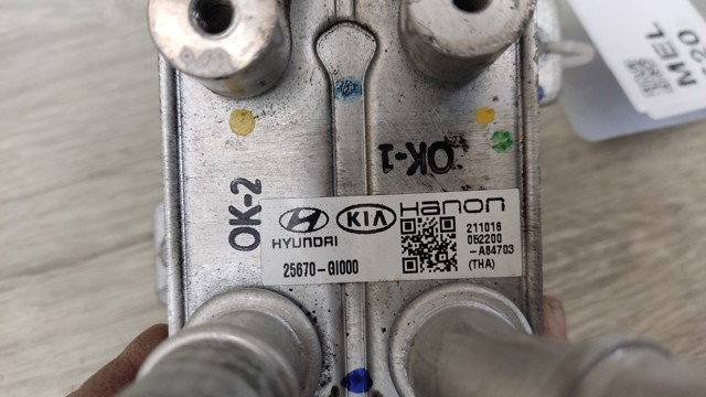 HYUNDAI 25670GI000 в наличии Ровно